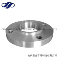 Slip On Flange 4 Inch Class 900 Ansi B16.5 For Pipe Connection