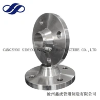 WN FLANGE CARBON STEEL