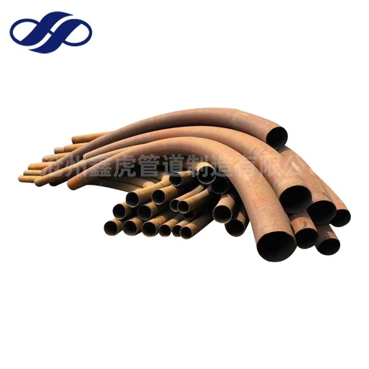 Cold Drawn Steel Pipe