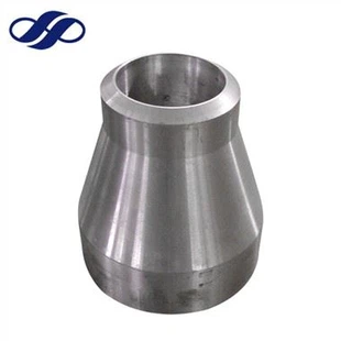 ASME ANSI B16.9 STEEL REDUCER