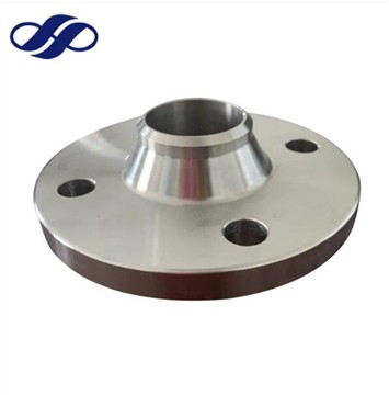 What is difference between coupler and a flange